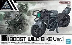 30 Minute Mission - Extended Armament Vehicle (Boost Wild Bike Ver.)